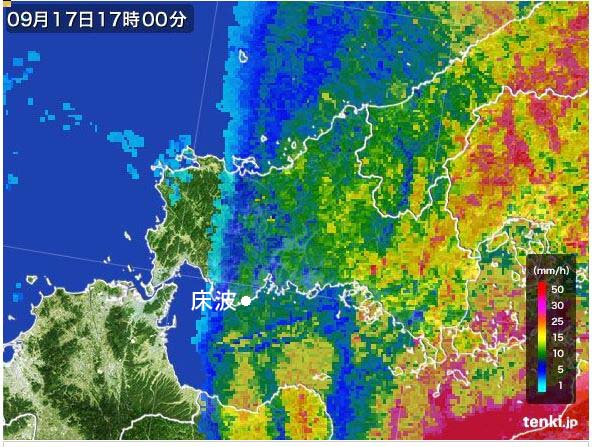 2017�N9��17���P�V��