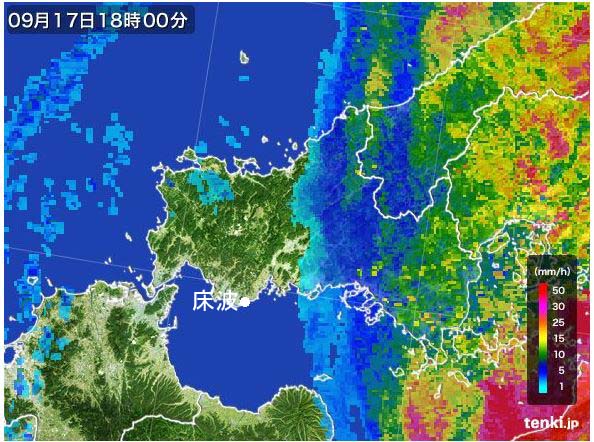 2017�N9��17���P�W��