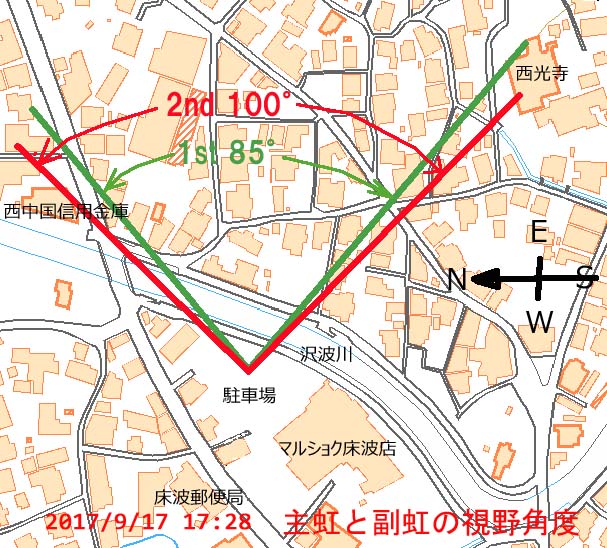 2017�N9��17���̓�