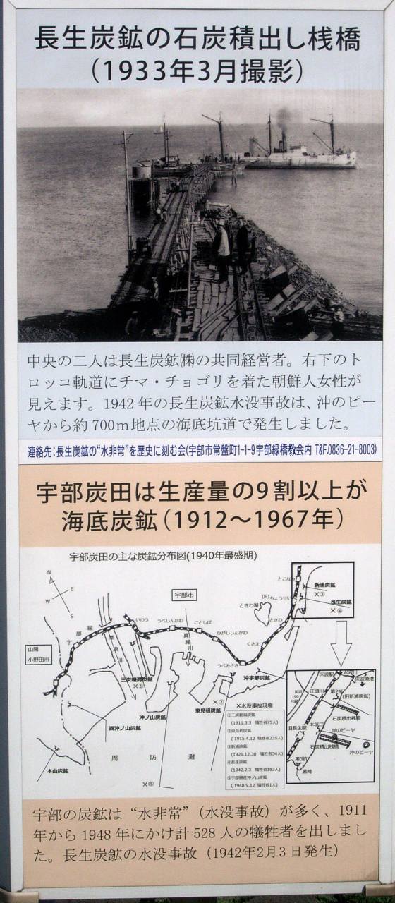 �Ǔ��Ђ�΁E�W��