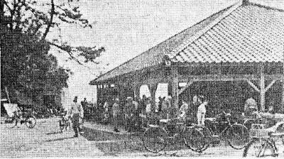 ���a�Q�O�N���̋��s�ꕗ�i